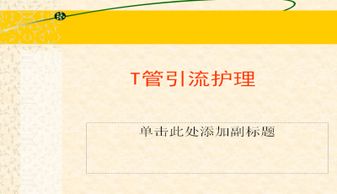 電工基礎知識題庫,計算機基礎知識題庫,教育理論基礎知識題庫