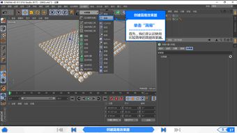 3d建模基礎知識,c4d建模的基礎知識總結,UG建模基礎知識