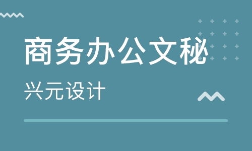 基礎知識,office