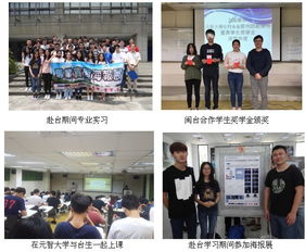 我國教育把掌握基礎知識和基本技能