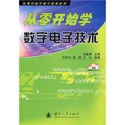 學(xué)唱歌基礎知識從零開(kāi)始,學(xué)聲樂(lè )基礎知識從零開(kāi)始,學(xué)音樂(lè )基礎知識從零開(kāi)始