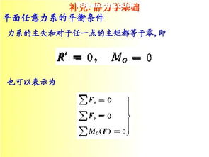 做機械設計需要學(xué)哪些內容,機械設計要學(xué)哪些軟件,機械設計工程師要學(xué)哪些東西