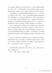 都是,基礎知識,寫(xiě)作,什么區別
