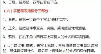 基礎知識失分太多怎樣寫(xiě)反思