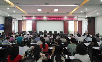 南京四城區考試公共基礎知識