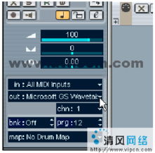 cubase錄音基礎知識
