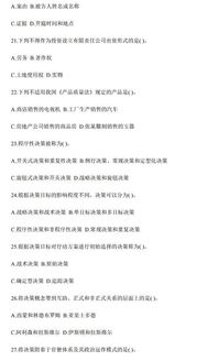 公共基礎知識寫(xiě)作模板,公共基礎知識寫(xiě)作萬(wàn)能模板,公共基礎知識有寫(xiě)作嗎