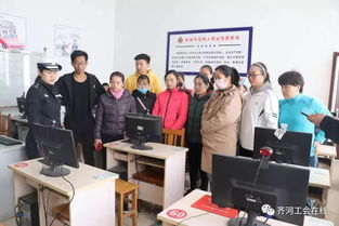 人民警察,基礎知識,學(xué)員,法律