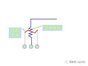 路燈,基礎知識,電工