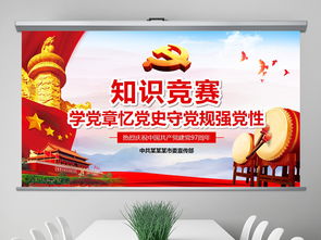 2018化驗員基礎知識題庫,2018年計算機基礎知識考試帶答案,2018藥師基礎知識真題