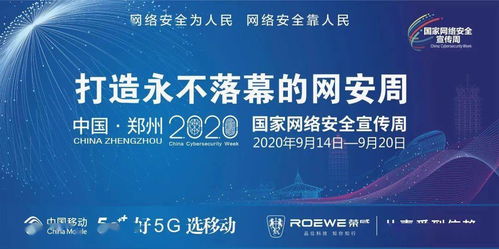 bridge商戰模擬大賽,大學(xué)生商戰模擬大賽,青年商戰模擬大賽