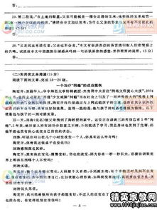 計算機基礎知識教學(xué)目標,金屬切削基礎知識教學(xué)目標,音樂(lè )基礎知識教學(xué)目標