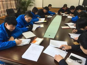 庫管基礎理論知識