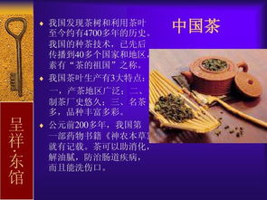 c語(yǔ)言基礎知識入門(mén),了解咖啡基礎知識,咖啡基礎知識試題題庫