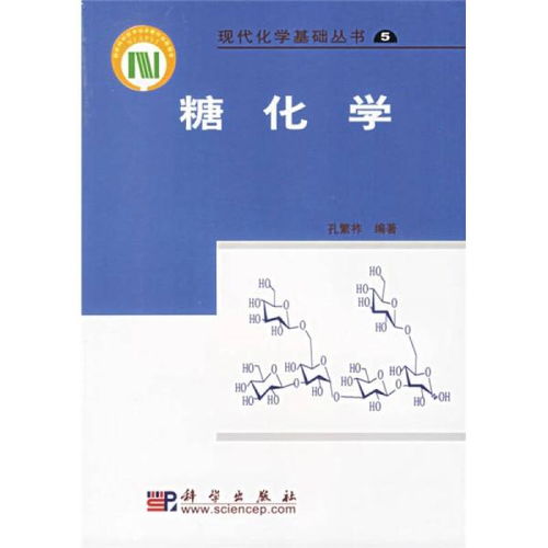 涂料基礎知識書(shū)籍