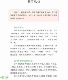 文化基礎知識題庫,文化基礎知識試題及答案,hiphop文化基礎知識