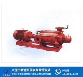 消防泵的分類(lèi)及基礎知識