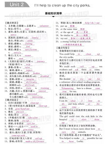 金融市場(chǎng)基礎知識是什么考試,證券投資基金基礎知識是什么考試,期貨基礎知識是什么考試