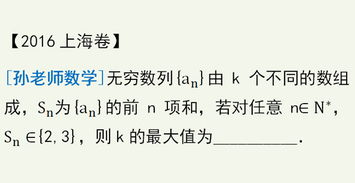 不會(huì )靈活運用基礎知識