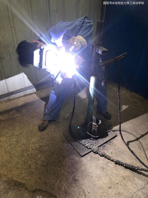電氣焊安全基礎知識