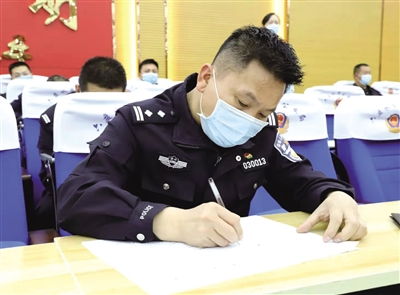 警務(wù)輔助基礎理論知識