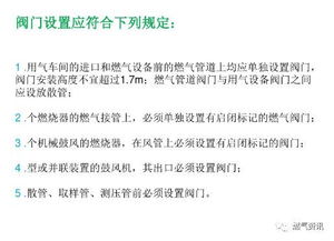 土建工程的基礎知識的心得