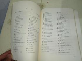 會(huì )展經(jīng)濟學(xué)知識點(diǎn),現代會(huì )展經(jīng)濟學(xué),會(huì )展經(jīng)濟學(xué)什么