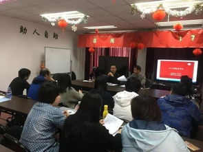 禁毒社工基礎知識和綜合能力測試