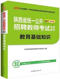 掌握哪些醫學(xué)基礎知識
