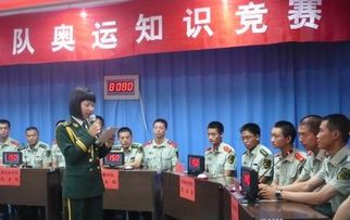 中學(xué)生基礎知識競賽主持詞開(kāi)場(chǎng)白