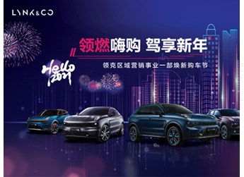 汽車(chē)基礎知識論壇