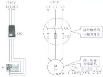 電路開(kāi)關(guān)維修基礎知識