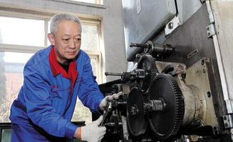 機修鉗工理論基礎知識