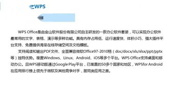 電腦的基礎知識都有些什么