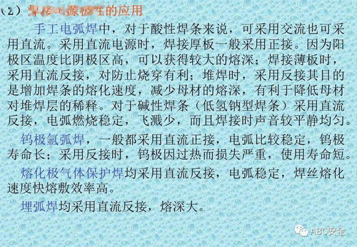 拍戲,基礎知識